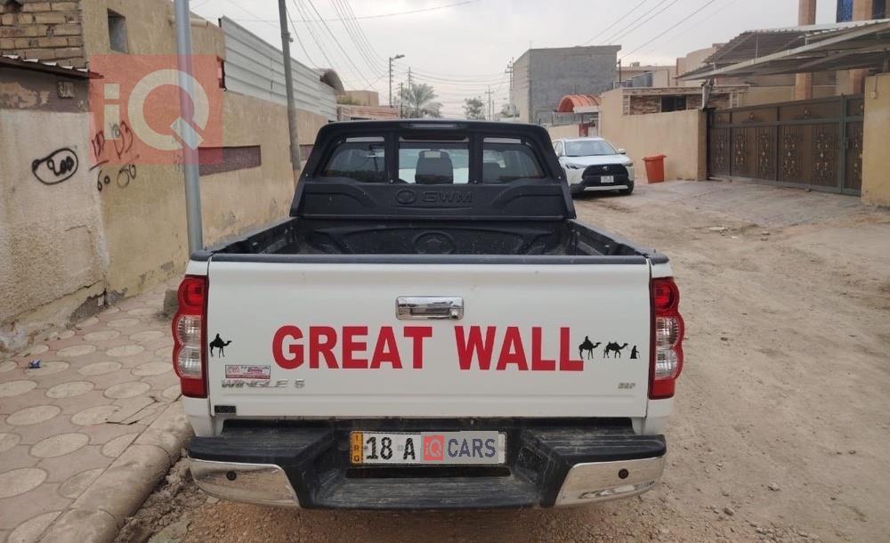 جريت وول وينجل 5